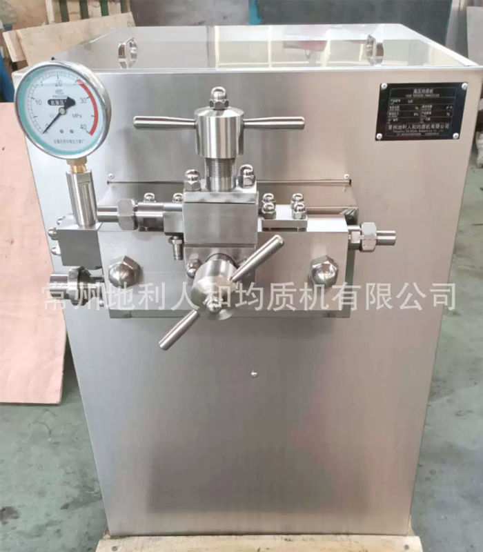 小型三柱塞均質(zhì)機GJB1000-25