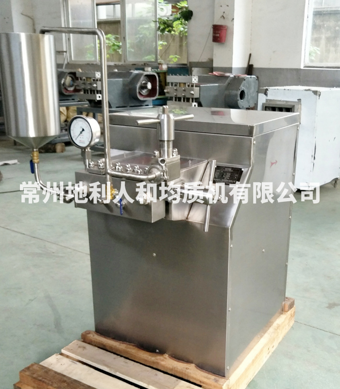 小型三柱塞均質(zhì)機GJB100-100（帶料斗回流管）